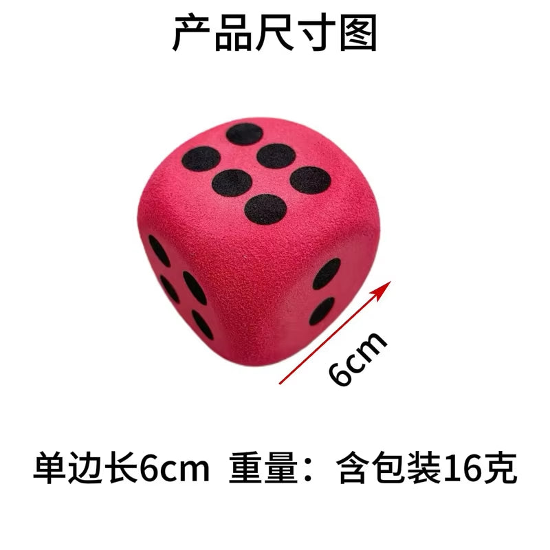 Pet Dog Eva Solid Foam Dice Toy Large Colorful Cube Interactive Game Training Toy for Dogs
